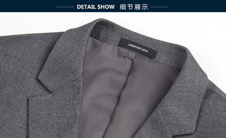 西服定做廠家 男士西服領口細節展示圖