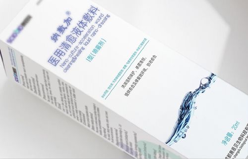2019 醫(yī)藥類包裝設(shè)計(jì)項(xiàng)目分享與咨詢策劃服務(wù)
