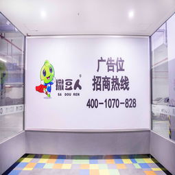 打造企業(yè)競(jìng)爭(zhēng)力 價(jià)格、廠家、圖片與廣告服務(wù)的全方位商務(wù)解決方案