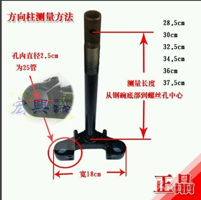 宏興電動車配件股份 專業(yè)電動工具配件的湘潭購物指南